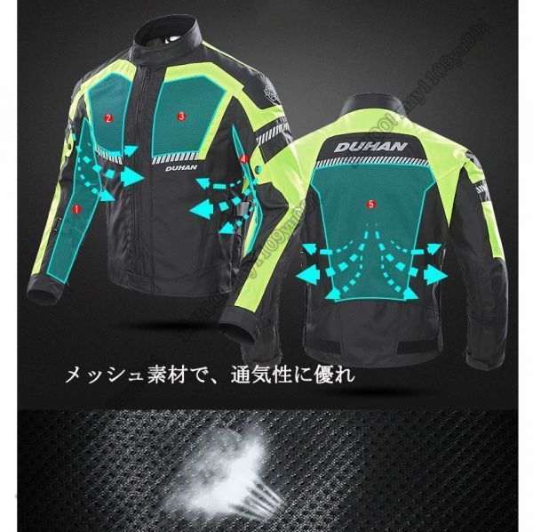 DUHAN 上下2点セット バイクジャケット メンズ レーシングパンツ スーツライダースブルゾン ライディング メッシュ 春夏秋向け 　黒・Ｍ_画像8