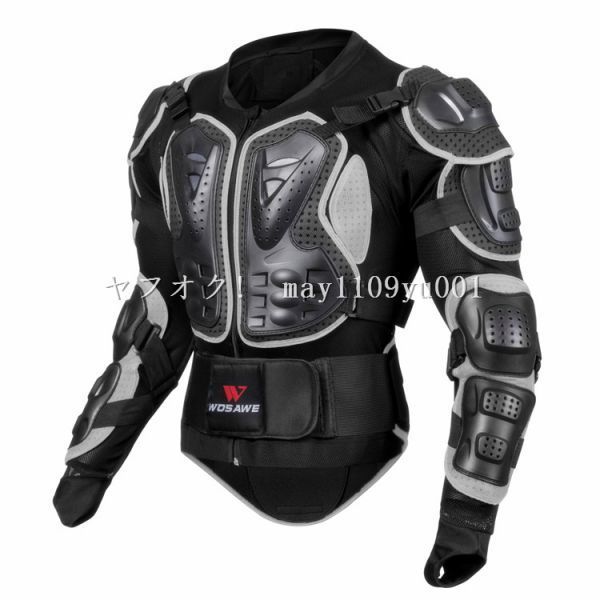 SALE! men's lady's body protector upper half of body for motorcycle equipment protection guard ski skateboard touring racing black color [ size сolor selection possible ]