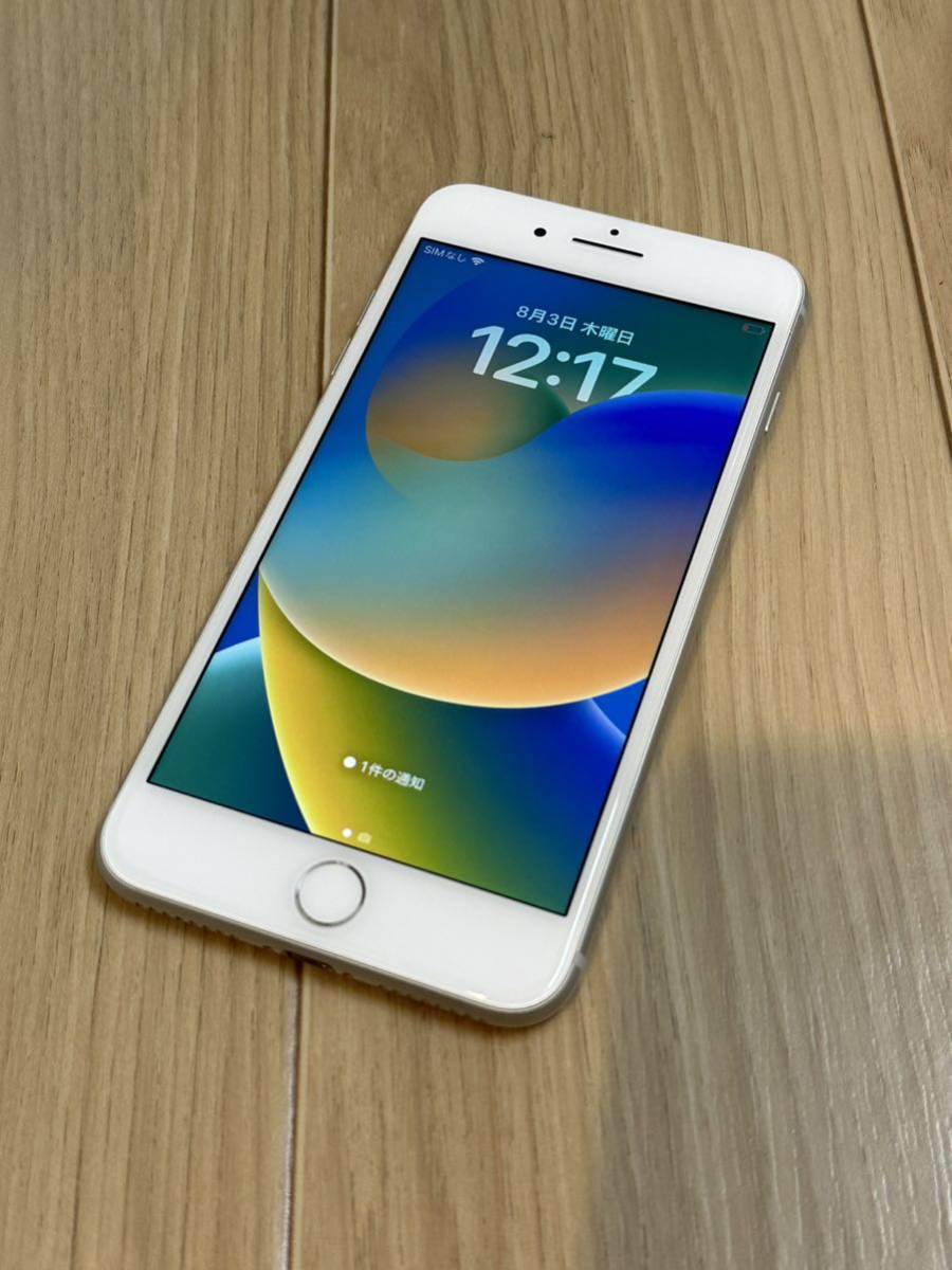 送料無料 iPhone 8 Plus 64GB シルバー SIMロック解除済み 美品