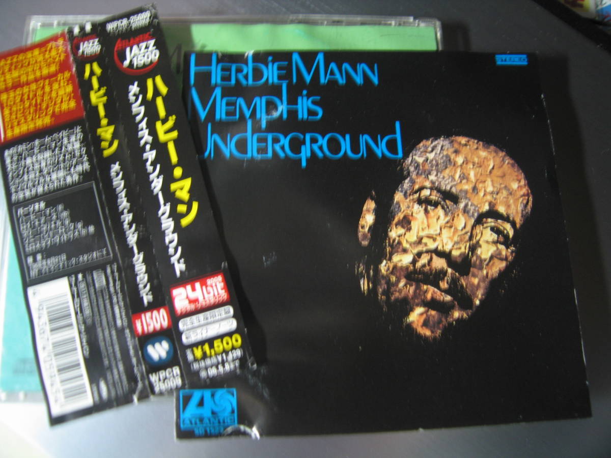無傷国内CD24bit ハービーマン Herbie Mann ラリー・コリエル Memphis Underground メンフィス アンダーグラウンド ソニーシャーロック/xi_画像1