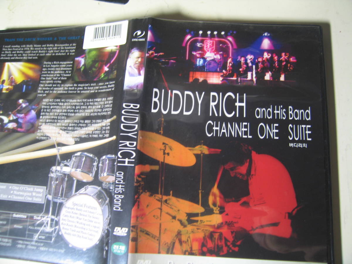  less scratch DVD strongest drama -bati* Ricci Buddy Rich big band /ls