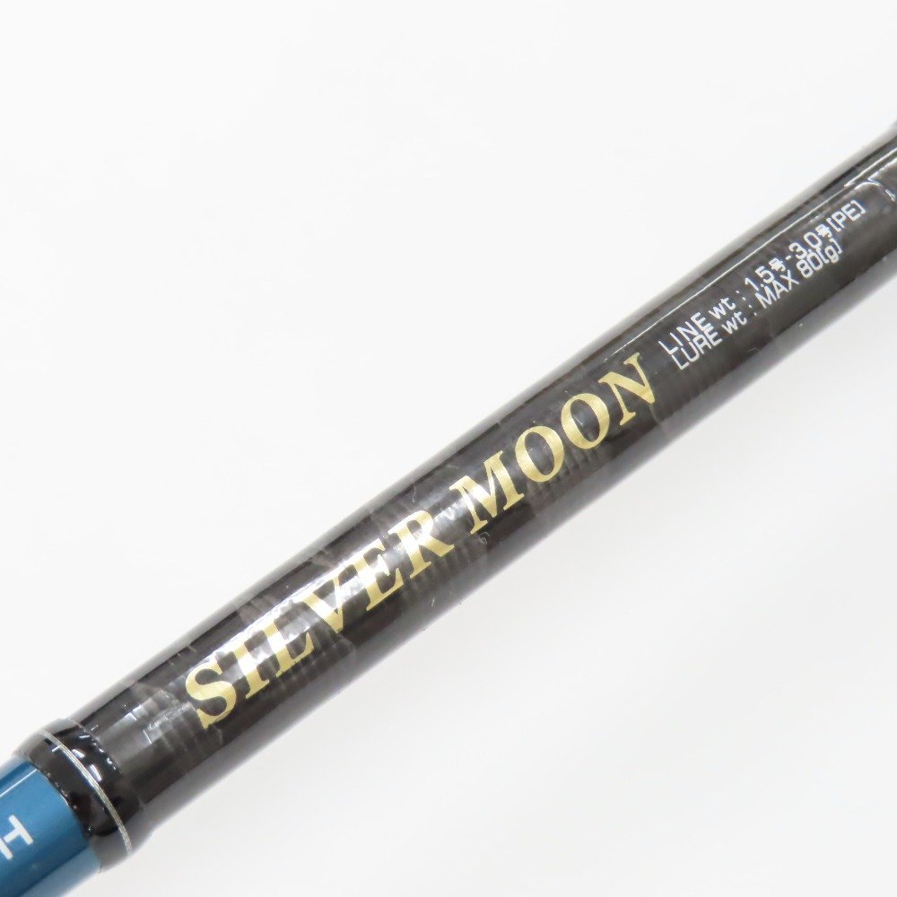66110☆1円スタート☆SZM スズミ 極美品 SILVER MOON シルバー 66110☆1円スタート☆SZM スズミ 極美品 SILVER MOON シルバー