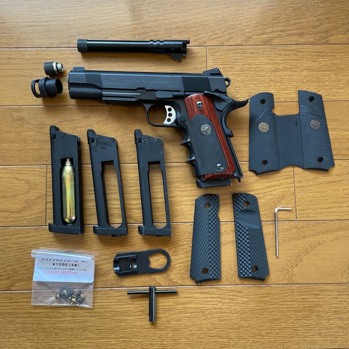 carbon8 m45 CQP 2ndロット カスタム 予備マガジン 付属品多数 carbon8 m45 CQP 2ndロット カスタム 予備マガジン 付属品多数