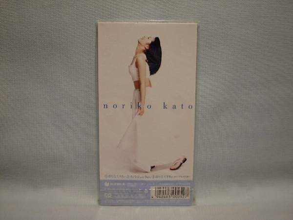  Kato Noriko 8cmCDS single cold .. please /.. if Lazy Days new goods 