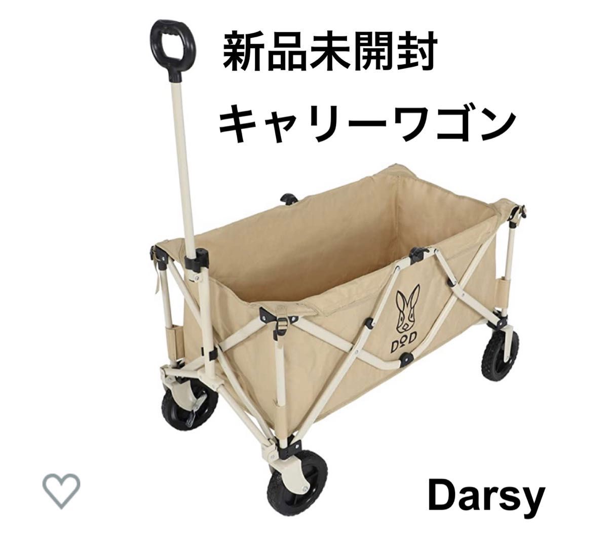 新品未開封】DOD(ディーオーディー) キャリーワゴン ノーマルタイヤ 大
