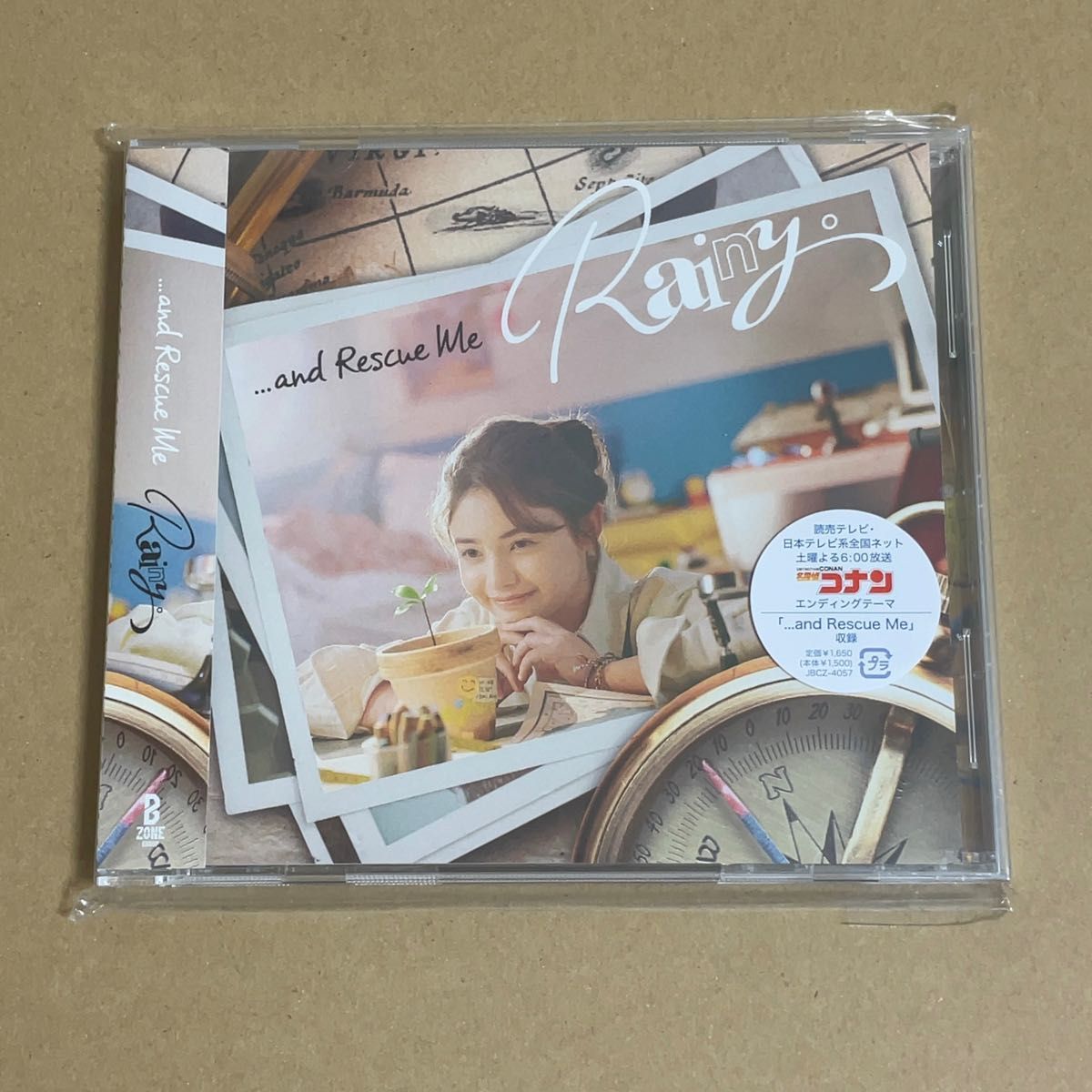 Rainy and Rescue Me 名探偵コナン CD|Yahoo!フリマ(旧PayPay Rainy and Rescue Me 名探偵コナン CD|Yahoo!フリマ(旧PayPay