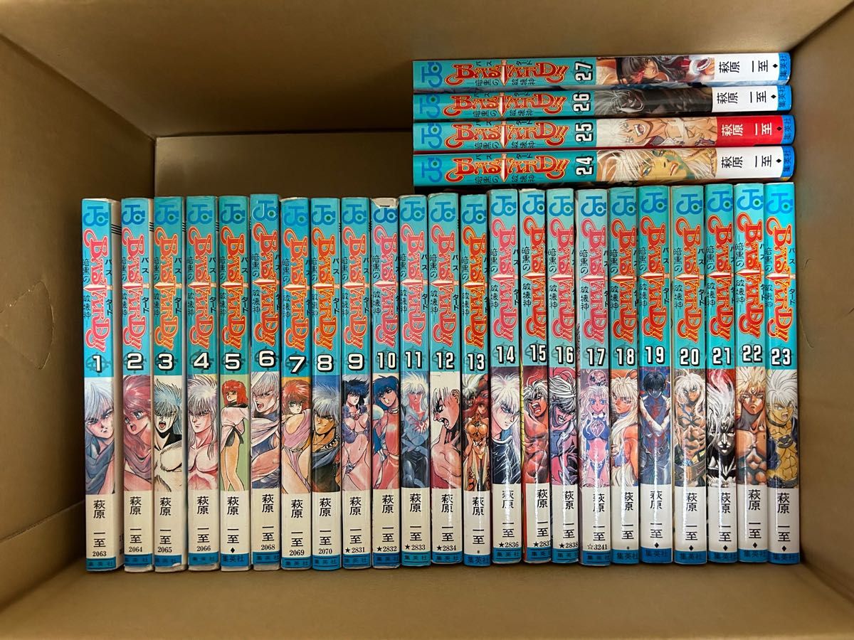 BASTARD 暗黒の破壊神 バスタード 1~27巻 全巻 萩原一至 BASTARD 暗黒の破壊神 バスタード 1~27巻 全巻 萩原一至