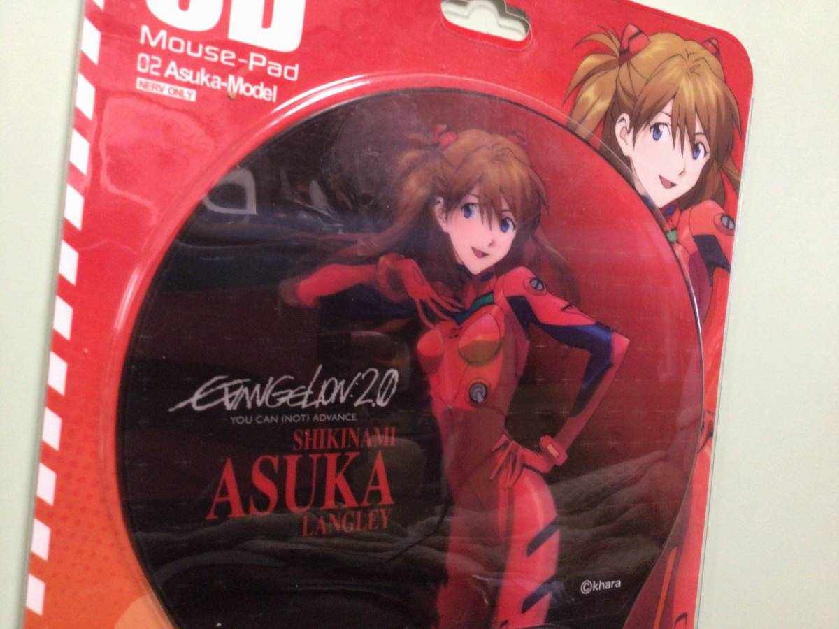 ③⑥ new goods * Evangelion Aska 3D mouse pad silicon wrist put attaching 