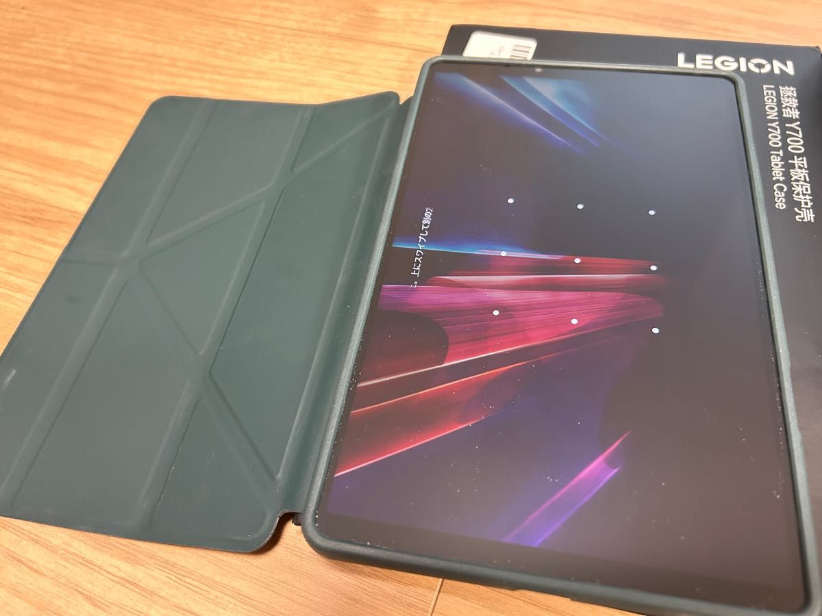 Lenovo タブレット legion y700 純正ケースとフィルム付き Lenovo タブレット legion y700 純正ケースとフィルム付き