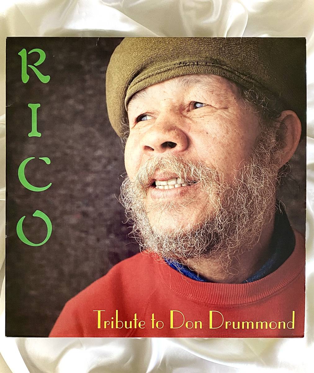 ★Rico Rodriguez / Tribute To Don Drummond　オレンジカラー盤●1997年UK盤(Trybute_TRRLP 01)　リコ・ロドリゲス　ドン・ドラモンド_画像1
