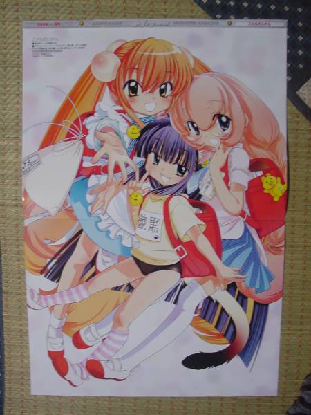 No.06 こどものじかん アニメ ピンナップ ポスター Yahoo!オークション - ゲゲゲの鬼太郎(猫娘 ねこ娘 水着) こども
