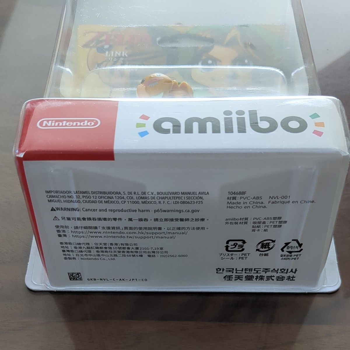 amiibo リンク ムジュラの仮面 ゼルダの伝説シリーズ