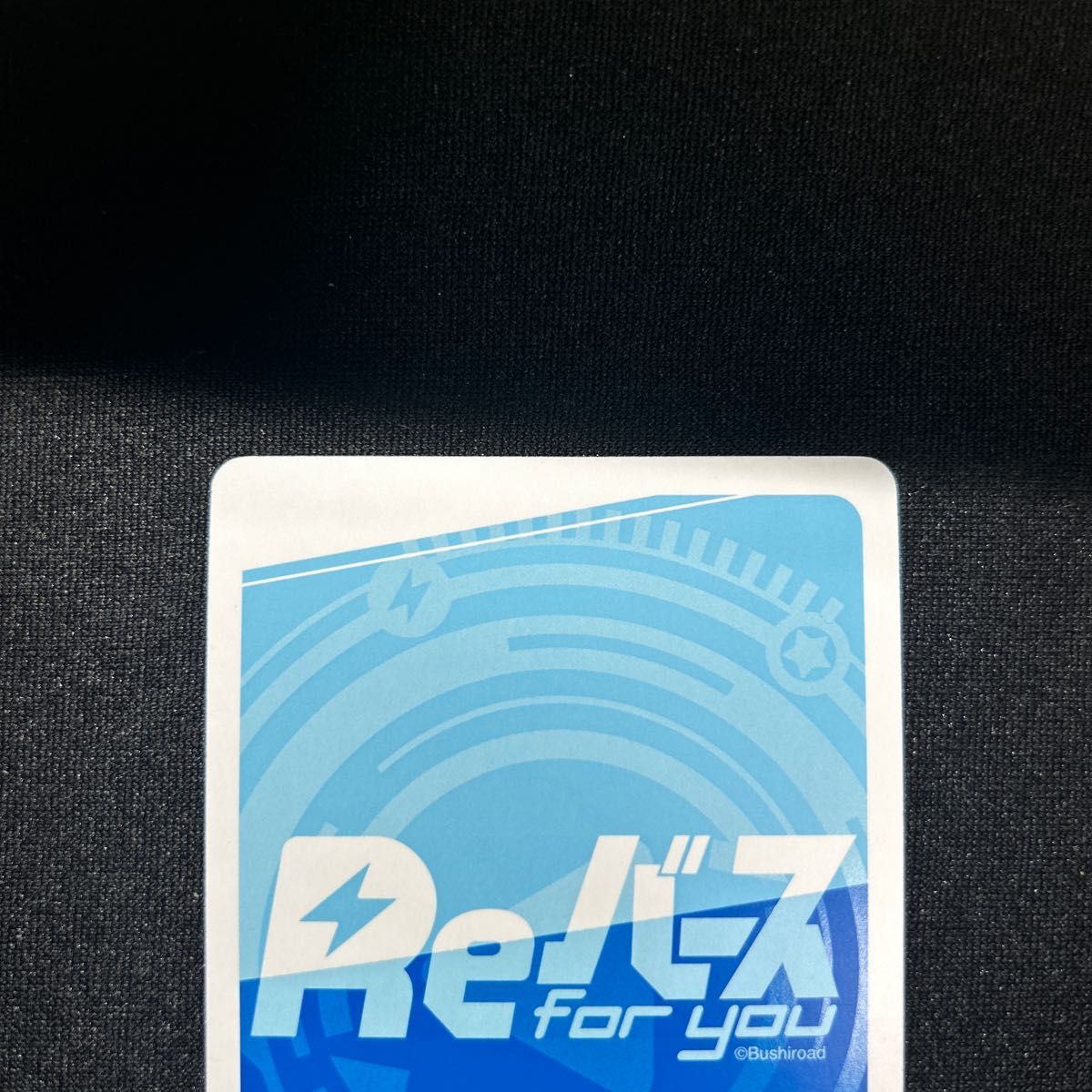 Reバース ブルアカ アルPP サイン入り|Yahoo!フリマ(旧PayPay Reバース ブルアカ アルPP サイン入り|Yahoo!フリマ(旧PayPay