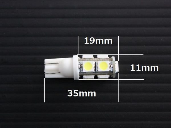 SALE LEDバルブ T10 （9連）ホワイト シングル（高輝度）3CHIP SMD 2個1セット_画像6