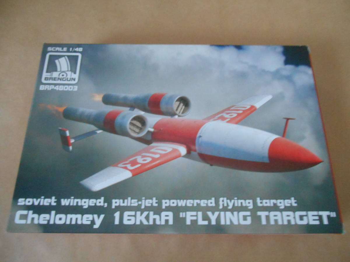 〔全国一律送料340円込〕1/48 ブレンガン ソビエト チェロメイ 16KhA フライングターゲット