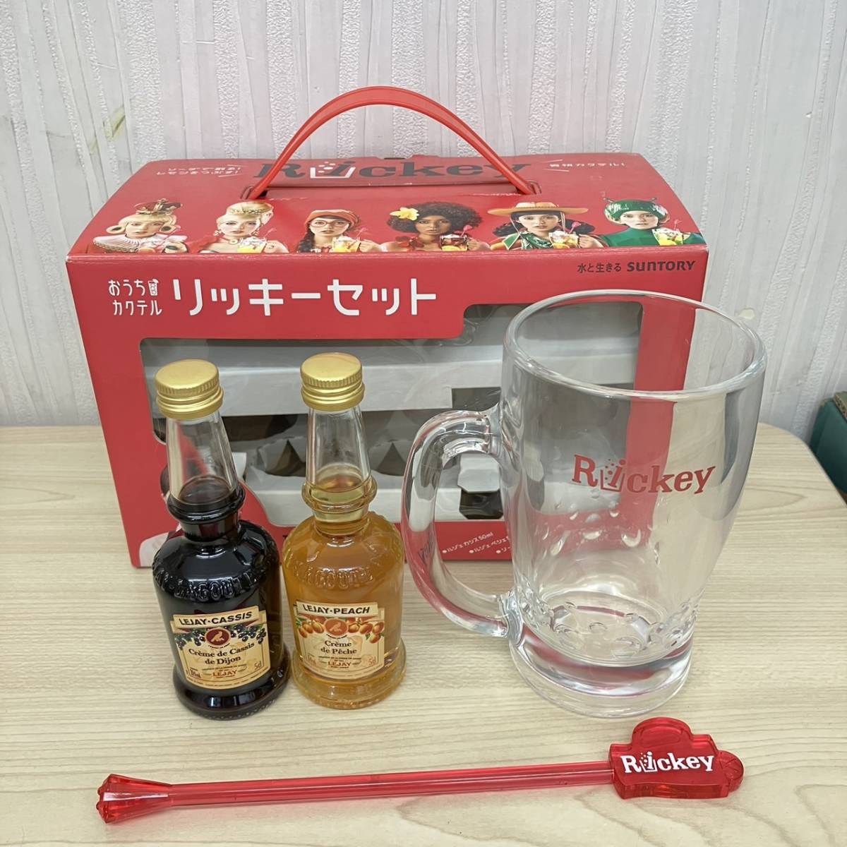 [K4493] unused Suntory ... cocktail Ricky set Rickey contents compensation is not possible soda none liqueur mug stick 4 point 