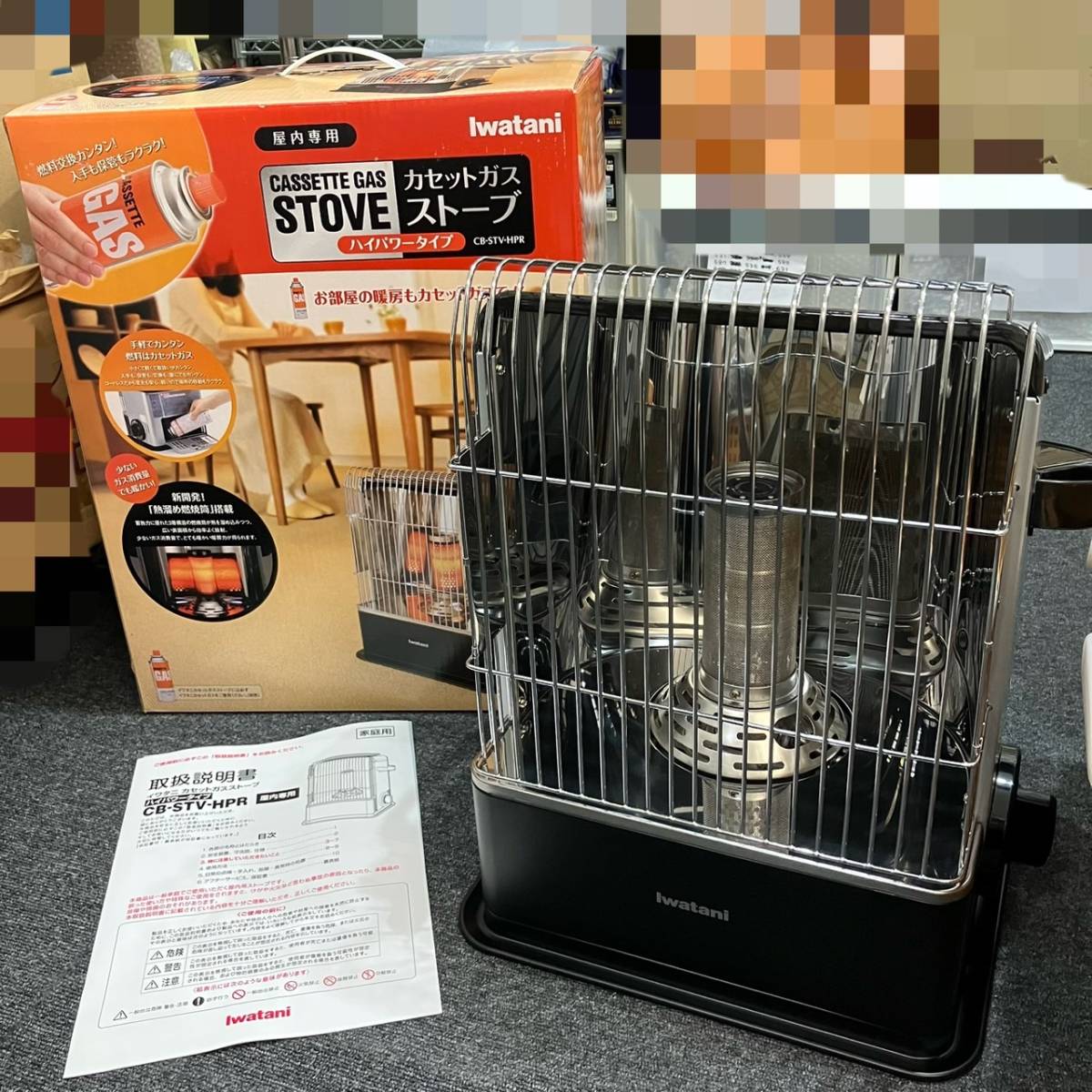 何でも揃う 未使用品 【K4550】 イワタニ 自宅保管 長期保管 暖房 箱