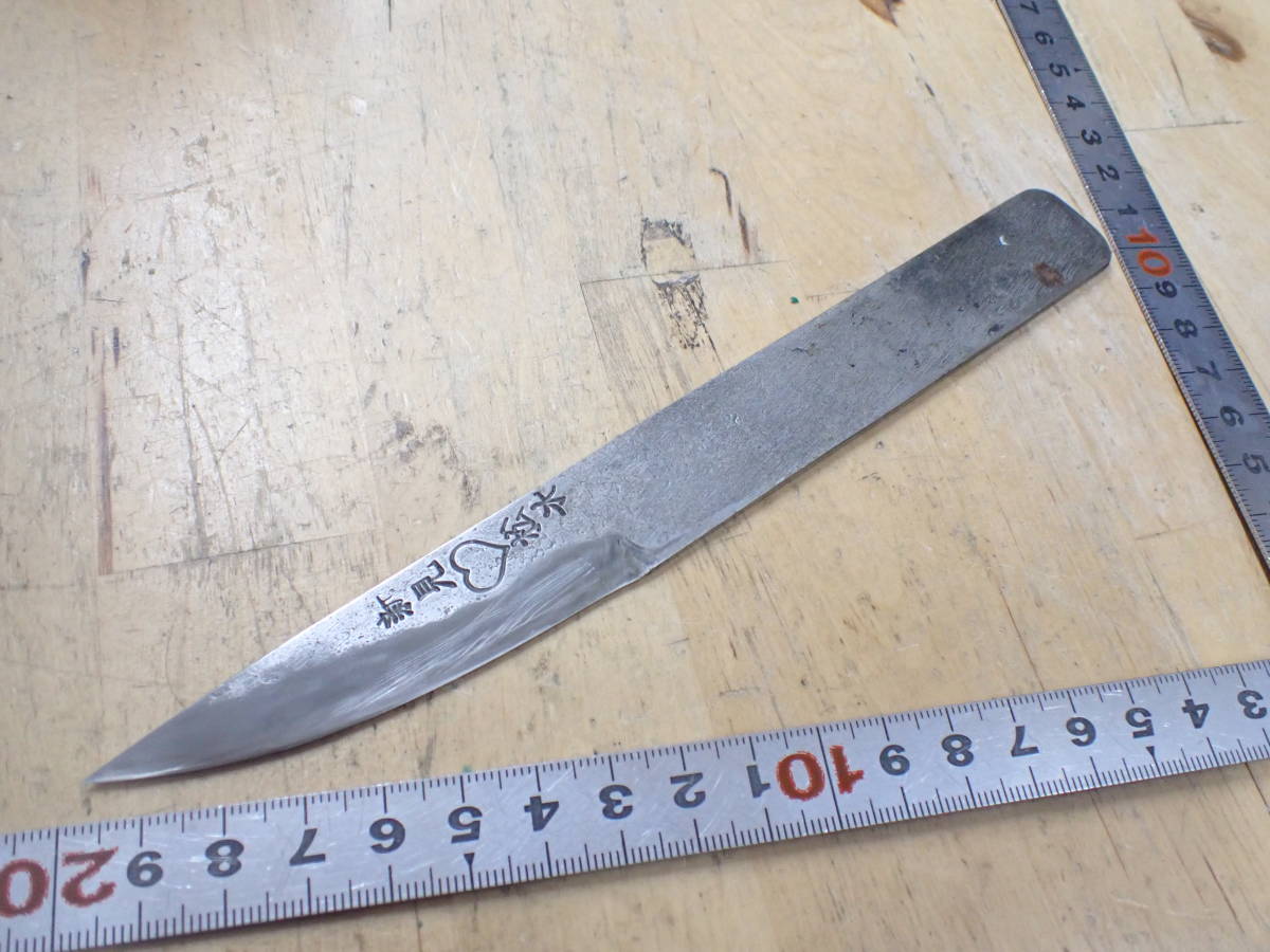 『B07C』新見 松水 新見松水　切出し小刀 シースナイフ 備中 　カスタムナイフ　和式ナイフ