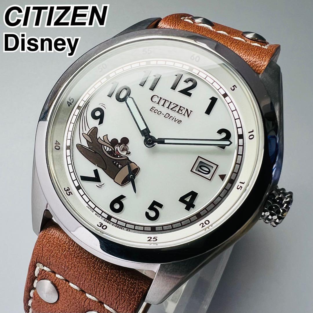 【T-ポイント5倍】 CITIZEN シチズン 大人気 ブラウン レザーバンド メンズ ホワイト 電池不要 展示品 Disney ディズニー ミッキー エコドライブ 腕時計 その他
