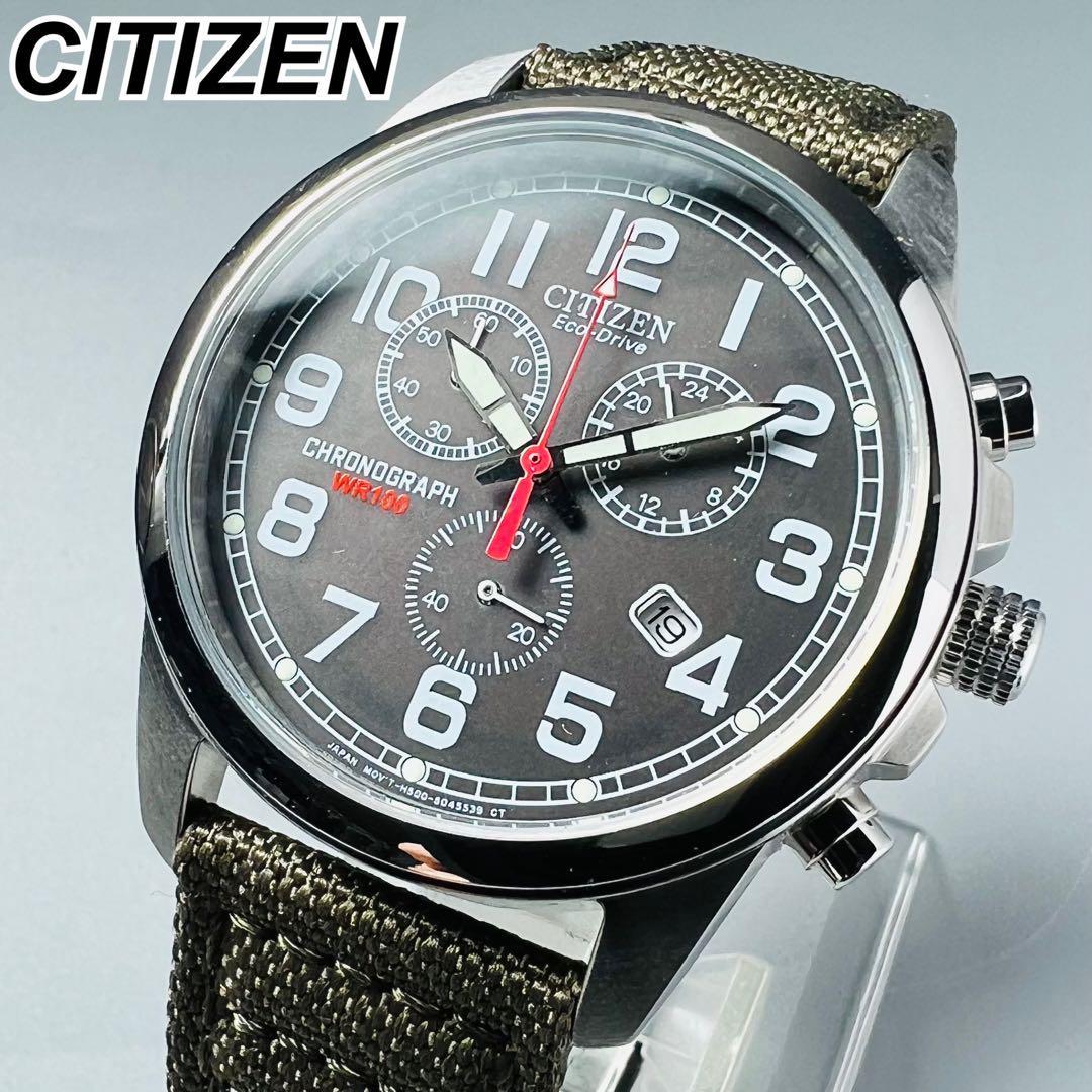 お手頃価格 シチズン CITIZEN エコドライブ おしゃれ 39mm 緑 黒