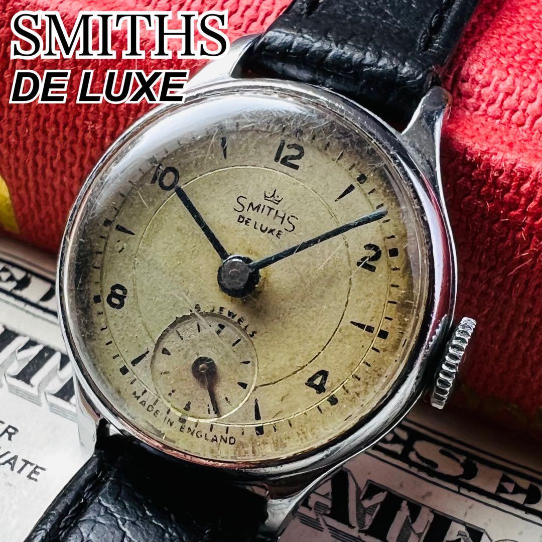 SMITHS DE LUXE Smith Deluxe wristwatch antique Britain England lady's England operation excellent Vintage ultra rare 