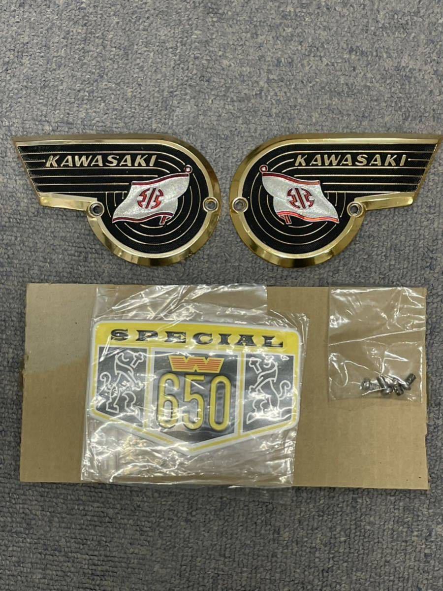 カワサキ W1 W1S タンク エンブレム ゴールド サイドカバー カワサキ W1 W1S タンク エンブレム ゴールド サイドカバー
