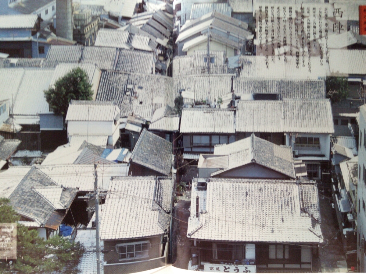 ◆◆週刊京都を歩く30西陣　西陣の町並み　晴明神社・宝鏡寺・白峯神宮・釘抜地蔵(石像寺)・妙蓮寺◆◆陰陽道・陰陽師　安倍晴明☆西陣織☆_画像2