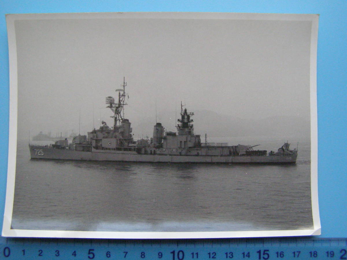 (A43)635 写真 古写真 船舶 海上自衛隊 自衛艦 725 護衛艦 軍艦_画像1