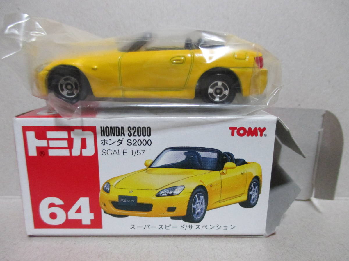 トミカ 赤箱 64-3 ホンダ S2000 黄 ダッシュボード黄色 HONDA AP1 未展示品 中国製 絶版品 オープンカー スポーツカー 赤 TOMY レア_画像1