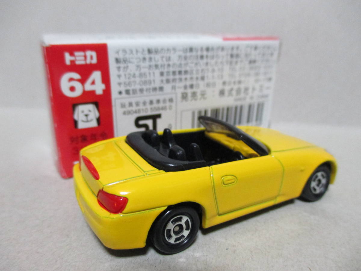 トミカ 赤箱 64-3 ホンダ S2000 黄 ダッシュボード黄色 HONDA AP1 未展示品 中国製 絶版品 オープンカー スポーツカー 赤 TOMY レア_画像5