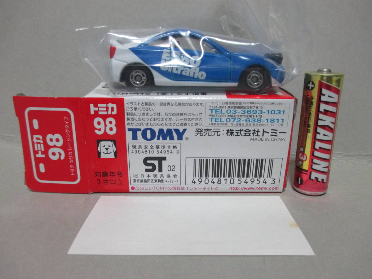 トミカ 赤箱 98-4 トヨタ セリカ レーシングタイプ TOYOTA Celica 7代目 ラリーカー T230型 未展示品 中国製 絶版品 TOMY ミニカー_画像2