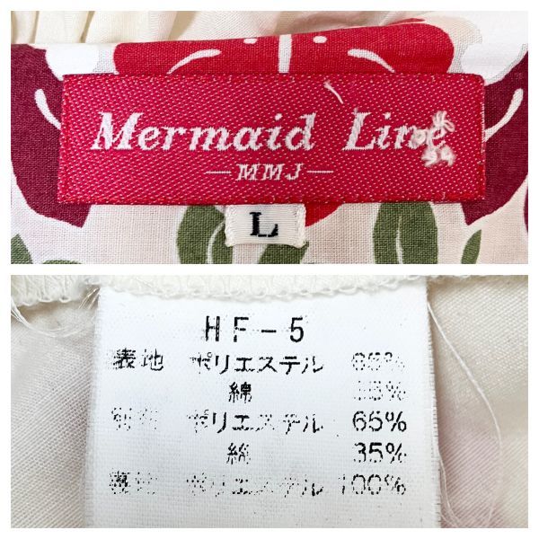 1円 ドレス Mermaid Line ロングワンピース L 白多色柄 ロリータファッション キャバドレ 発表会 イベント  中古4687(カラードレス)｜売買されたオークション情報、ヤフオク! の商品情報をアーカイブ公開