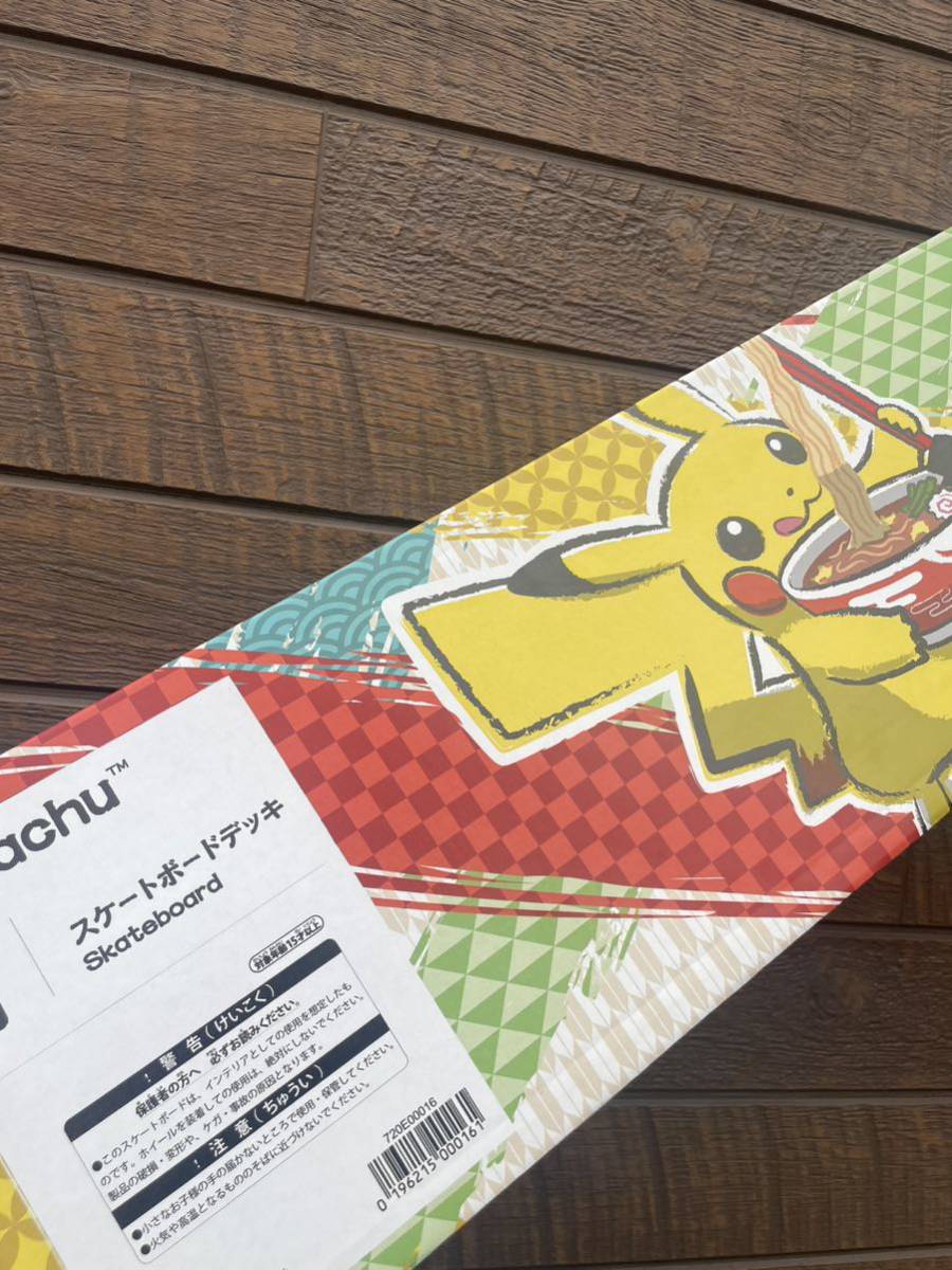 WCS 2023 限定500枚 Skateboard ギャランティーカード スケートボード pokemon ポケモン ポケカ ワールドチャンピオンシップス