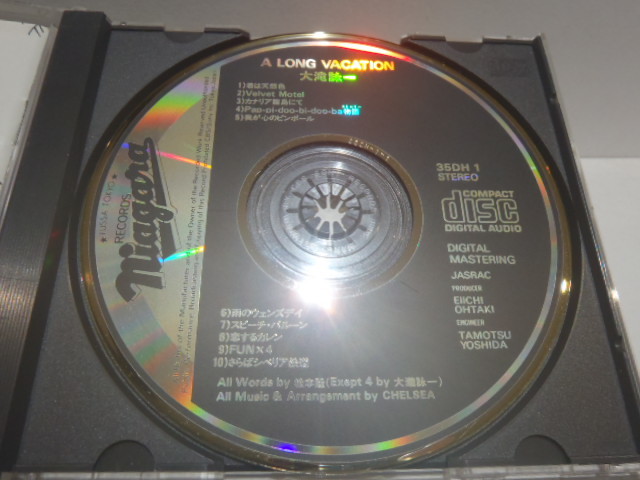 最初期盤 金レーベル CD 大滝詠一 A LONG VACATION ロング