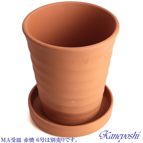  plant pot stylish cheap ceramics size 19cm flower load 6 number red . interior outdoors brick color 