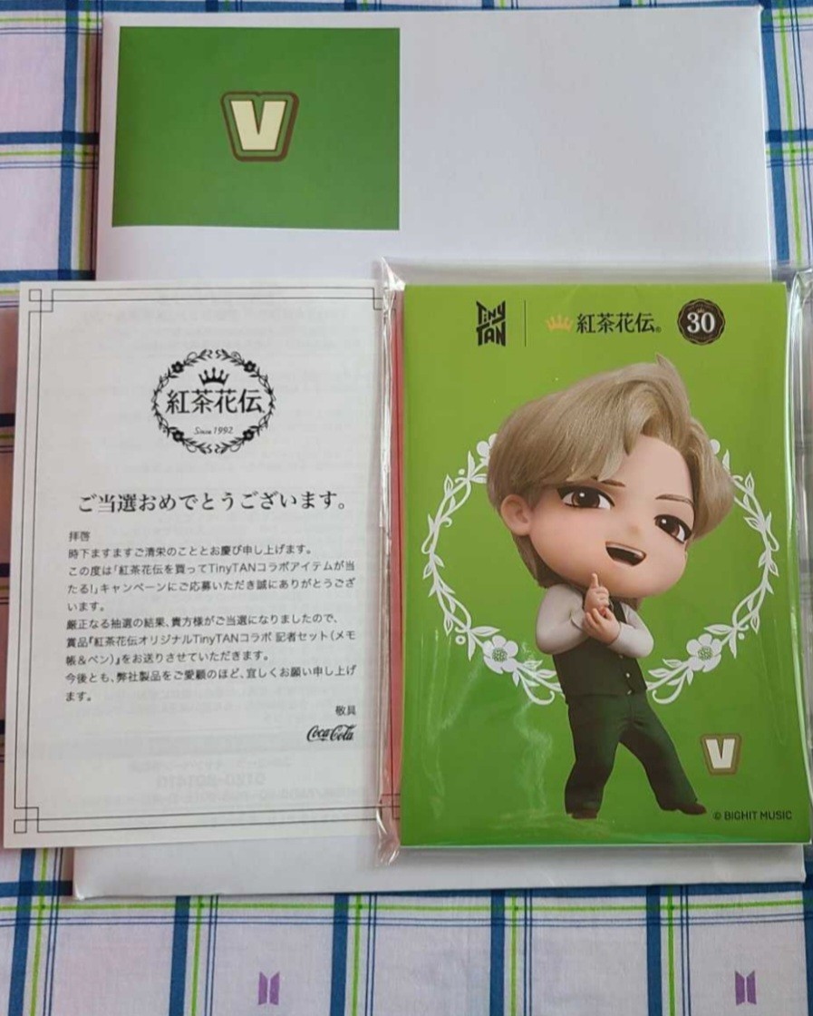 BTS 防弾少年団 紅茶花伝 TiNyTAN コラボ記者(メモ帳) 当選品 V テテ テヒョン キムテヒョン タイニータン _画像1