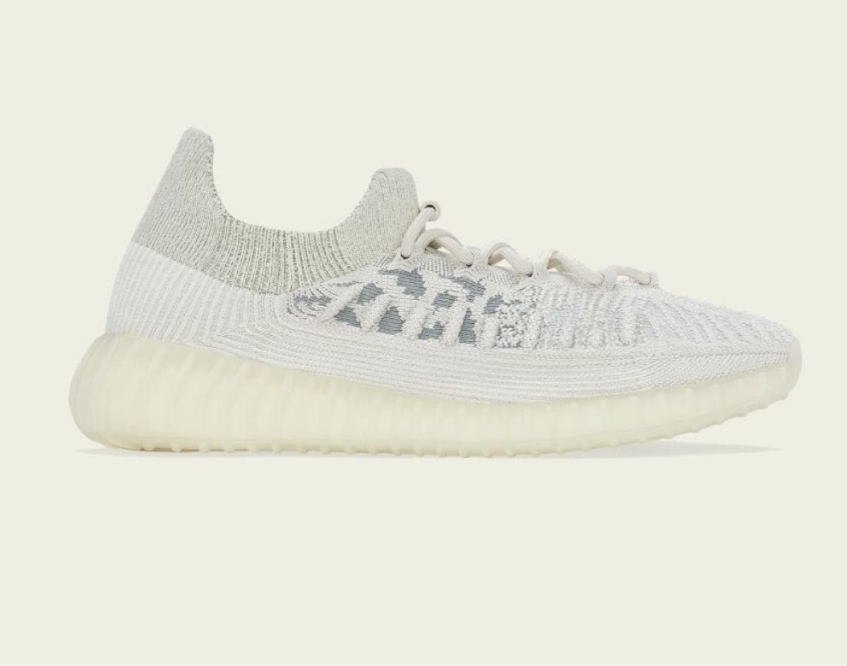 新品未使用】アディダス YZY 350 V2 CMPCT SLATE BONE 26cm(箱有