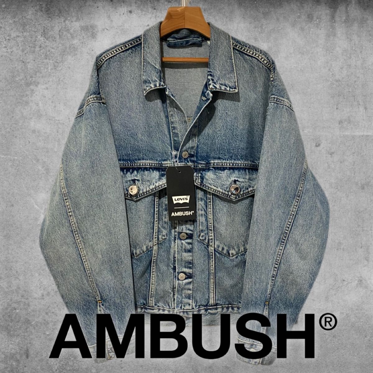 新品 アンブッシュ×リーバイス ルーズフィットデニムジャケットAMBUSH× Levi's Denim Jacket L XL