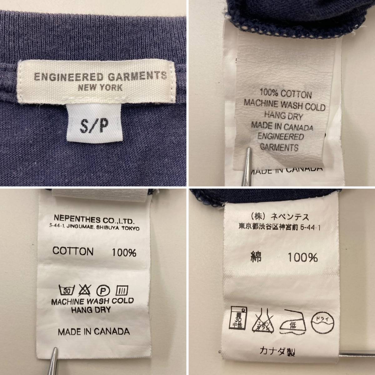 ENGINEERED GARMENTS ポケット Tシャツ ネイビー 紺 Sサイズ エンジニアドガーメンツ 半袖 Tee 3070526 _画像4