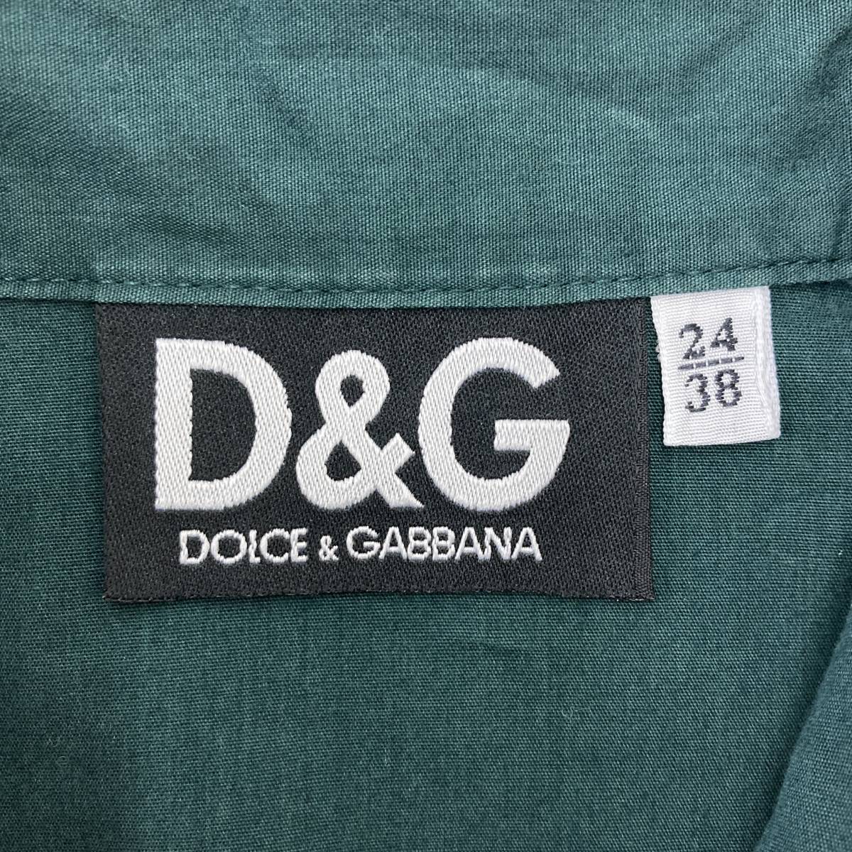 D＆G DOLCE&GABBANA 長袖 ブラウス グリーン イタリア製 レディーズ 38サイズ ドルチェ&ガッバーナ ドルガバ シャツ 3070429_画像4