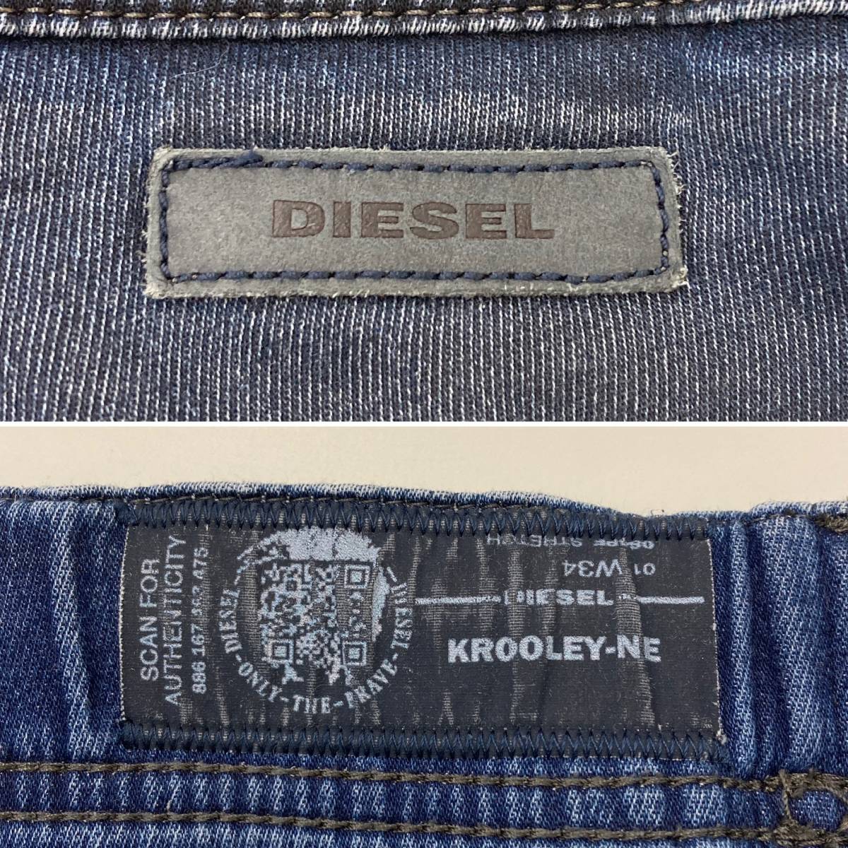 DIESEL Jogg Jeans KROOLEY-NE ジョグジーンズ メンズ W34 ディーゼル ジョガーパンツ スウェットデニムパンツ 3070318_画像3