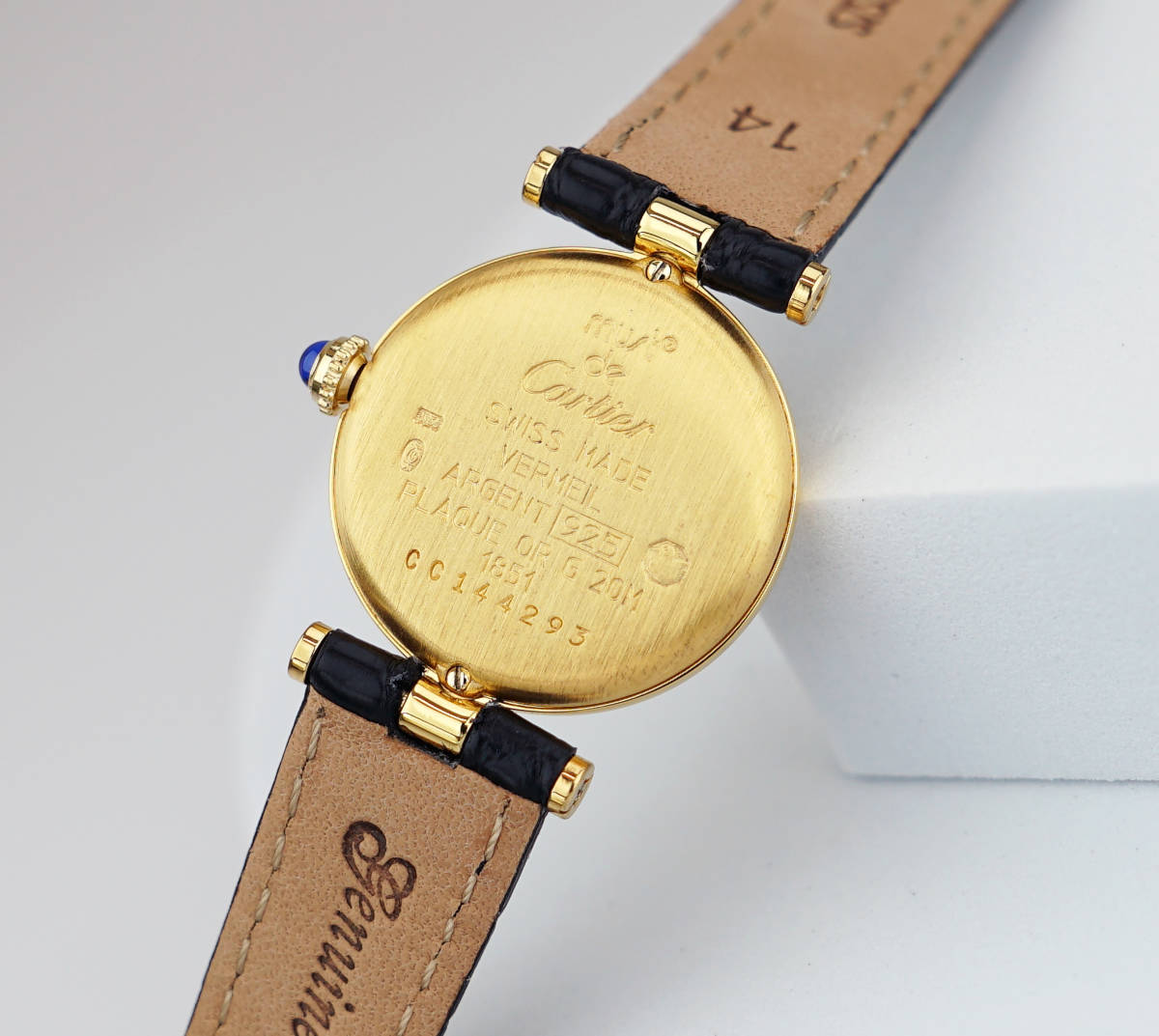 カルティエ マスト21 幅14ミリ 腕時計の 連コマとネジ - 金属ベルト