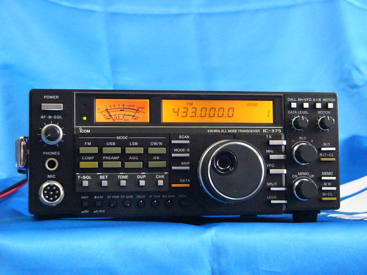 ICOM IC-375 430MHz 10W all mode transceiver that 3: Real Yahoo