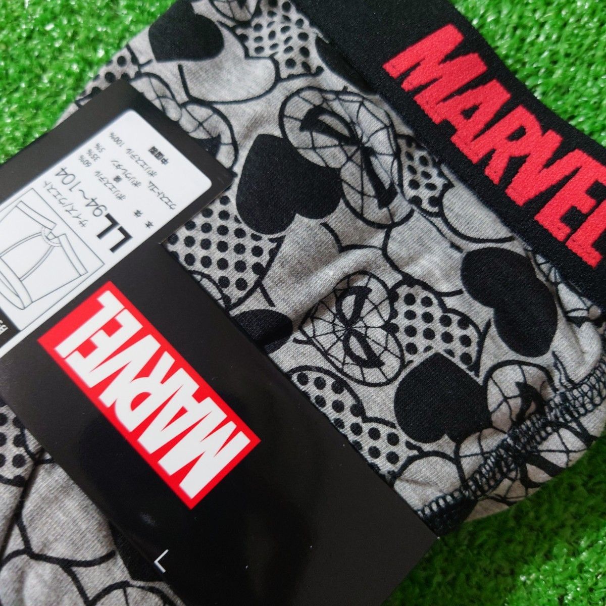 LL メンズ MARVEL  ボクサーパンツ 2枚