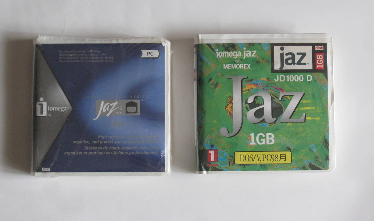  Jaz iomega　純正品　2GB　未開封品　おまけで　 Jaz１GB（MEMOREX）　_画像6