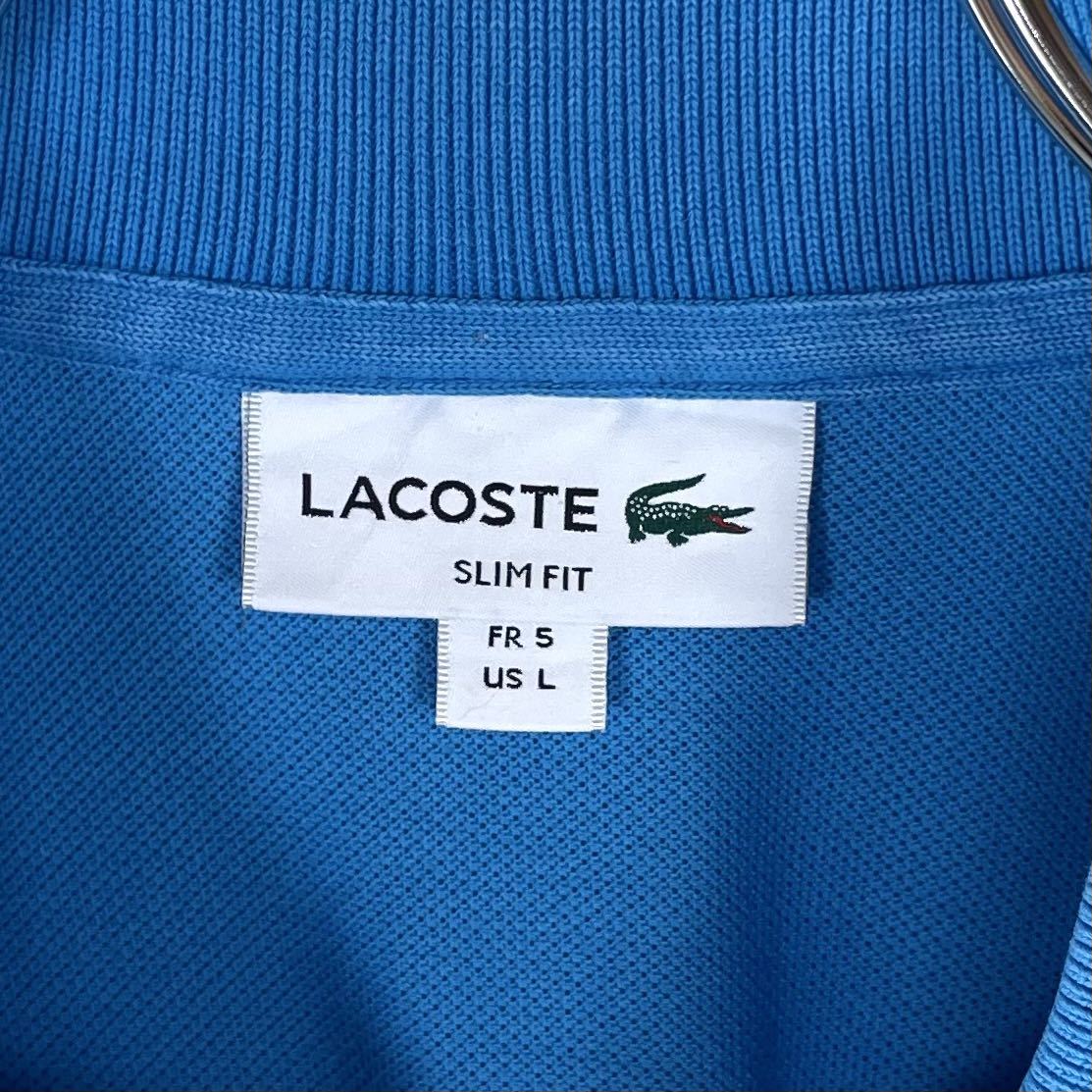 王道アイテム】【スリムフィット】LACOSTE ラコステ ワニ 鹿の子