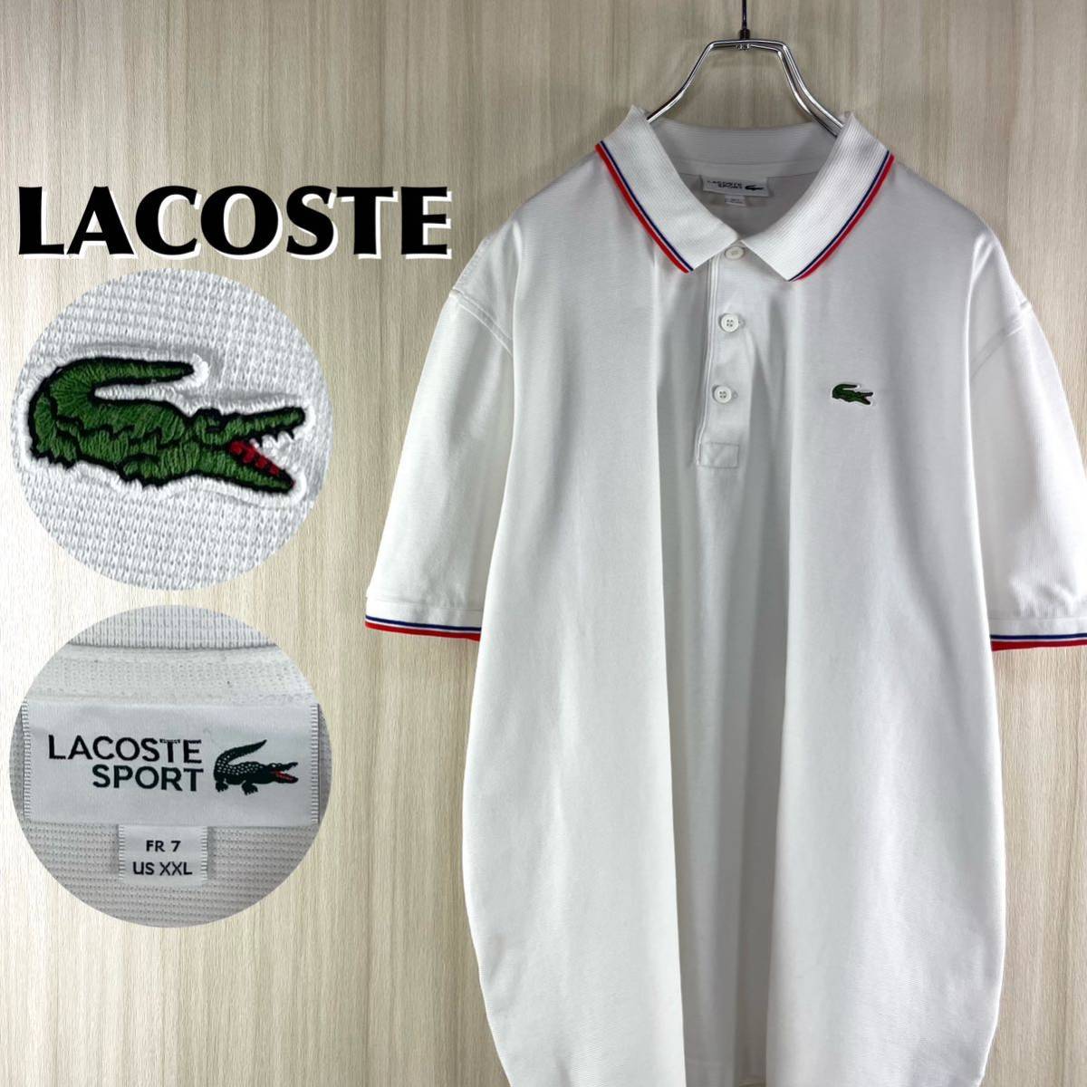 【希少デザイン】【ビッグサイズ】LACOSTE ラコステ ワニ ロゴボタン ティップライン 半袖ポロシャツ サイズ7 ホワイト US表記XXL 古着