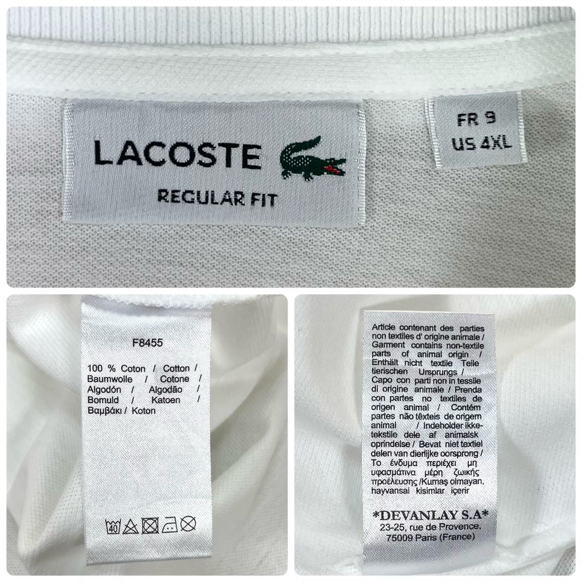 【入手困難】【ビッグサイズ】【白ラコ】】LACOSTE ラコステ ワニ 胸ポケット 半袖ポロシャツ サイズ9 ホワイト US表記4XL ホワイト 古着_画像10