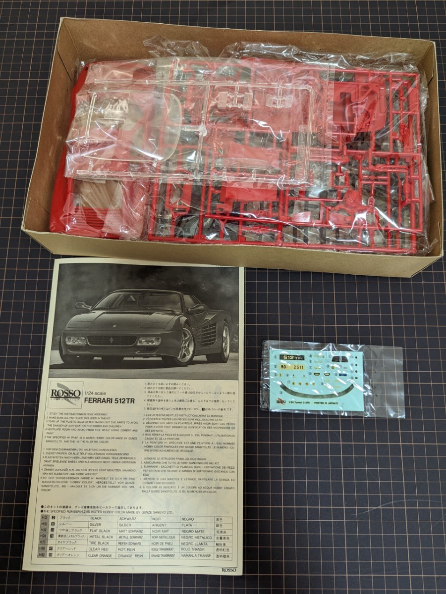 ROSSO 1/24 フェラーリ 512TR 未組立品 ロッソ 絶版_画像2