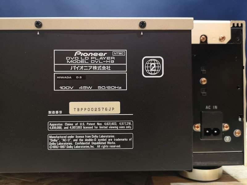 特別セール品】 ◇秋の大感謝祭!!◇Pioneer DVL-H9 m0a955